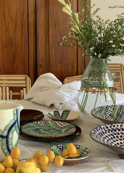 Assiette creuse artisanale en céramique traditionnelle avec motifs peints à la main FOLIAGE