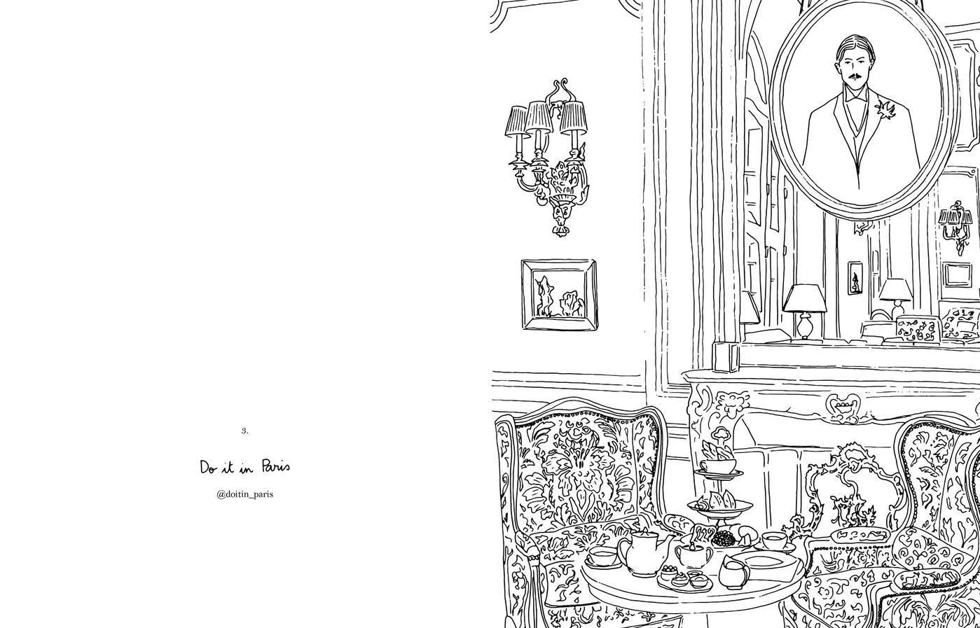 CARNET DE COLORIAGE CREATEURS DE PARIS ZOE DE LAS CASES - LA PETITE BOITE JAUNE