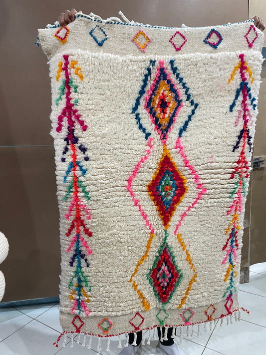 Tapis marocain AZILAL multicolore petit format (de 1m50 x 1m10 environ )