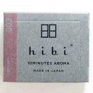 batons-d-encens-japonais-hibi-large-box-GERANIUM-LA PETITE BOITE JAUNE