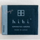 batons-d-encens-japonais-hibi-large-box-MOUSSE DE CHENE -LA PETITE BOITE JAUNE-