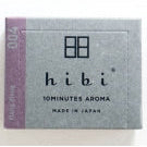 batons-d-encens-japonais-hibi-large-box-YLANG YLANG-LA PETITE BOITE JAUNE