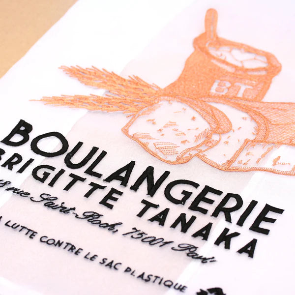 sac_boulangerie_organza_brigitte_tanaka_LA_PETITE_BOITE_JAUNE