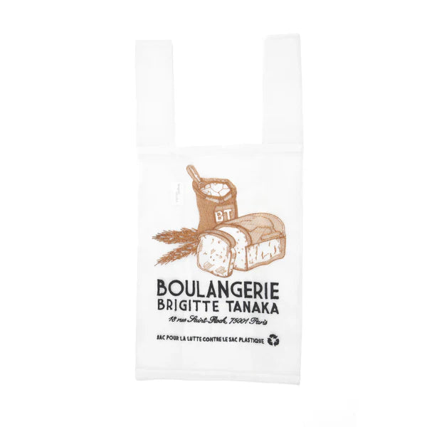 sac_boulangerie_organza_brigitte_tanaka_LA_PETITE_BOITE_JAUNE