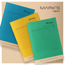 Carnet de notes B5 en papier de bambou à lignes  de MARK'STYLE TOKYO